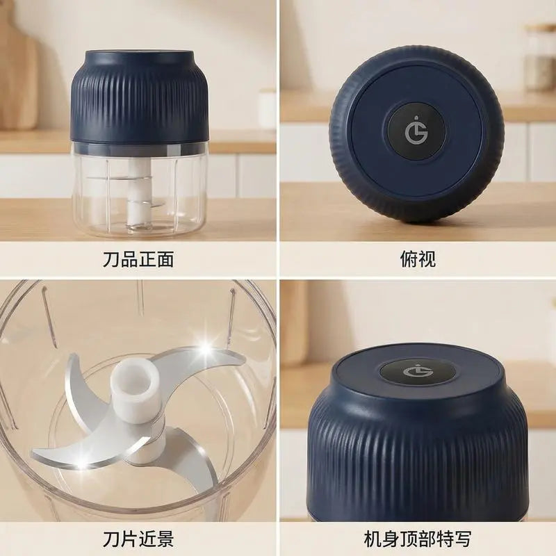 Electric Chopper / Mini Meat Grinder / Garlic Chopper